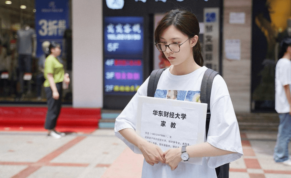 过年后这些“小赚”行业在全网爆火开元棋牌网站“发大财难如登天”(图8)