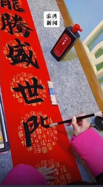 过年后这些“小赚”行业在全网爆火开元棋牌网站“发大财难如登天”(图11)