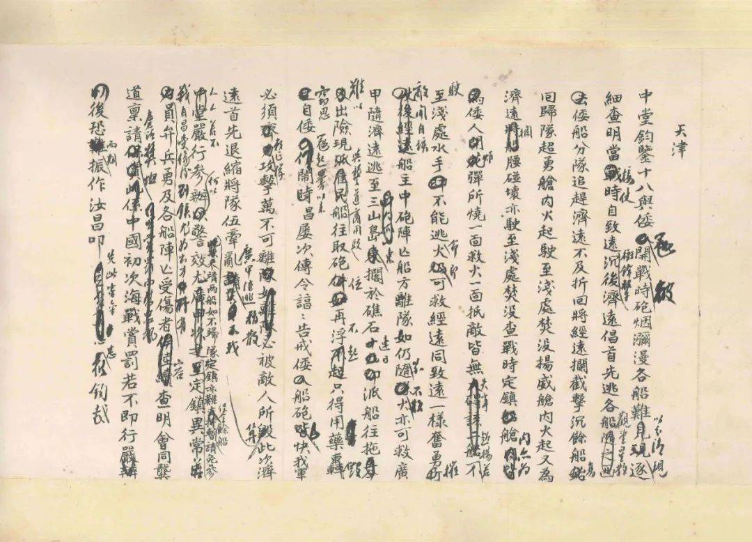 影中的透纳书与画里的人情味开元棋牌试玩一周观展｜光与(图4)