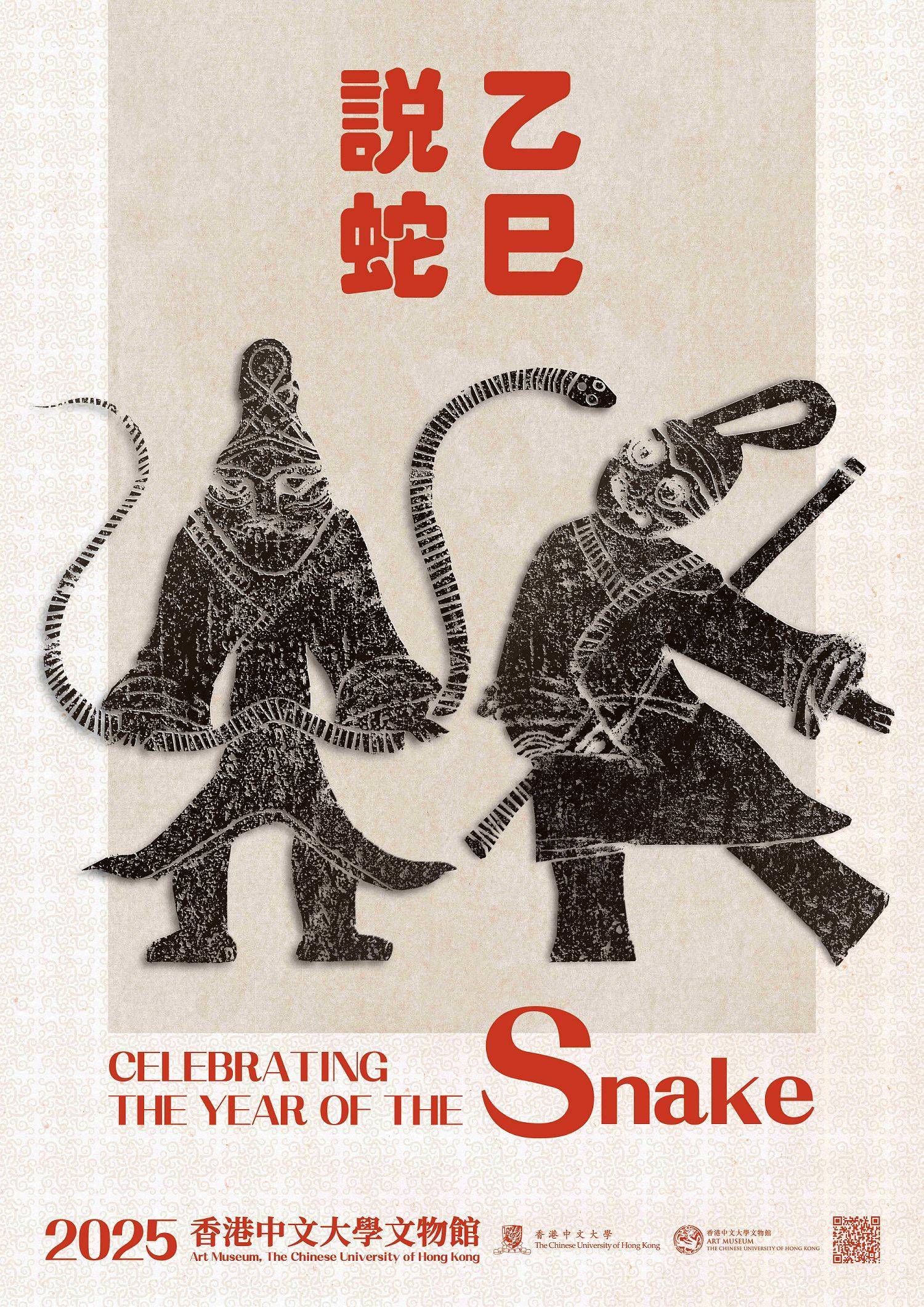 影中的透纳书与画里的人情味开元棋牌试玩一周观展｜光与(图6)