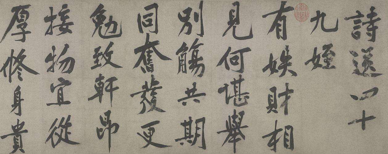 影中的透纳书与画里的人情味开元棋牌试玩一周观展｜光与(图8)