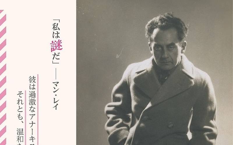 影中的透纳书与画里的人情味开元棋牌试玩一周观展｜光与(图29)