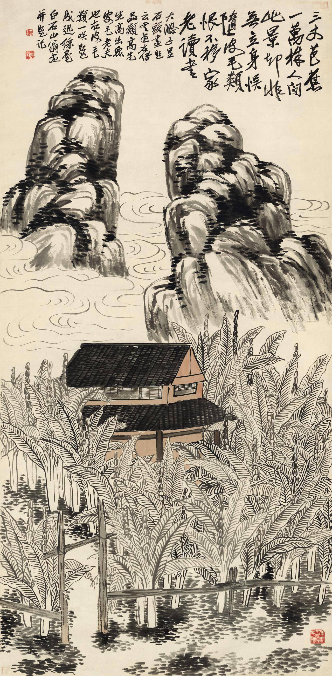 影中的透纳书与画里的人情味开元棋牌试玩一周观展｜光与(图47)