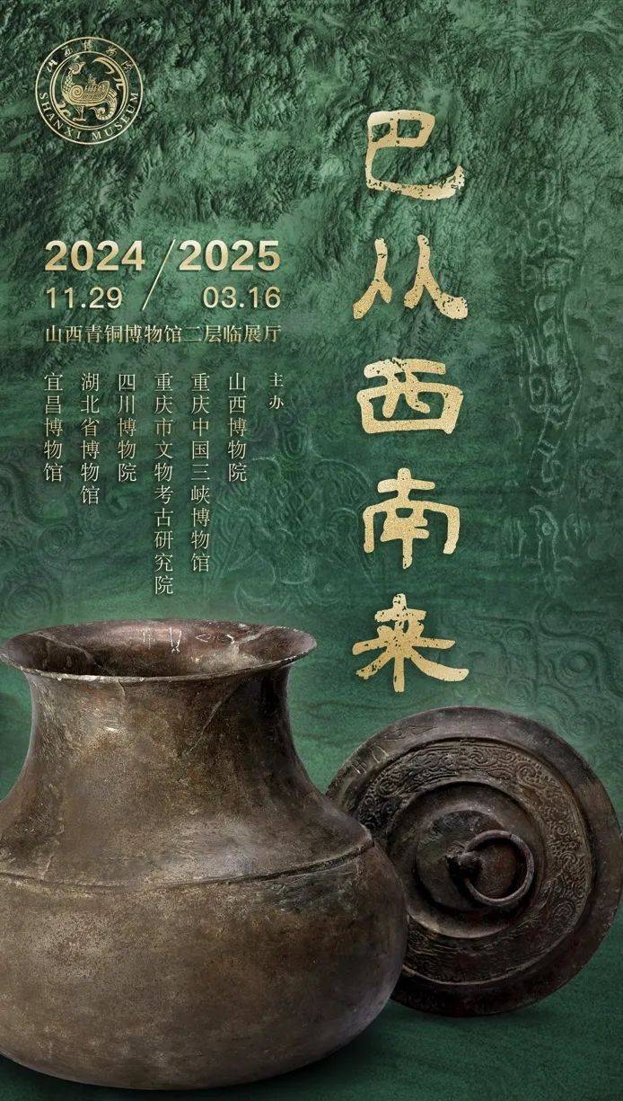 影中的透纳书与画里的人情味开元棋牌试玩一周观展｜光与(图53)