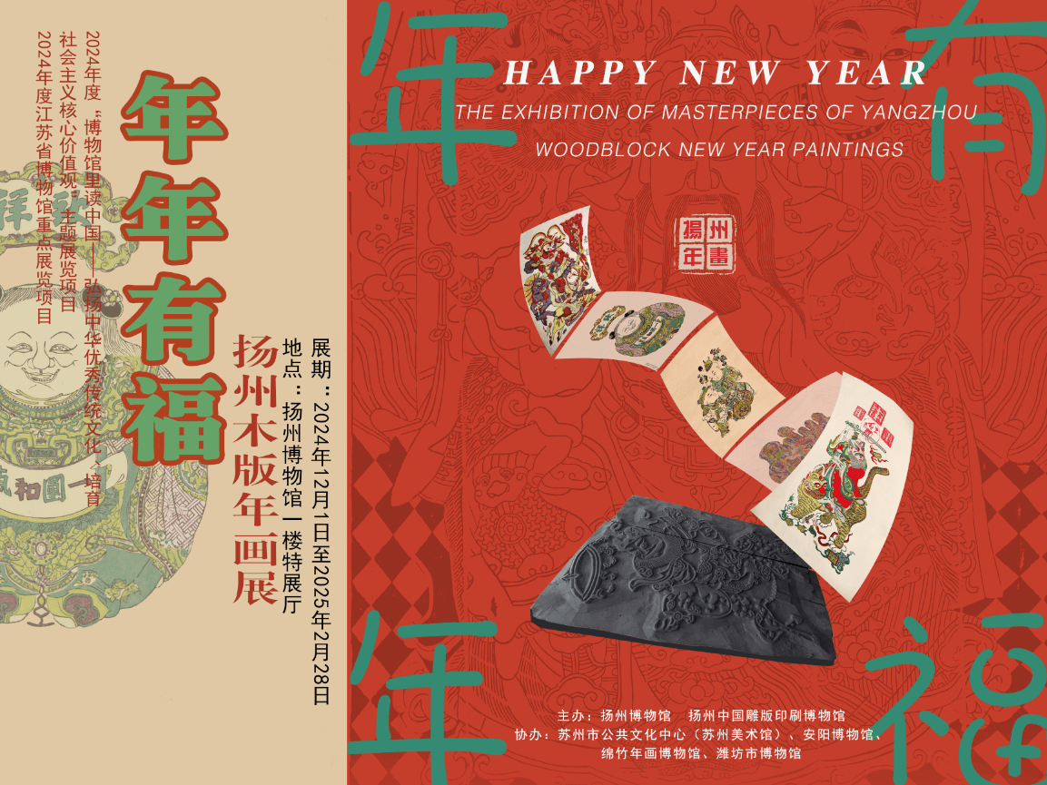 影中的透纳书与画里的人情味开元棋牌试玩一周观展｜光与(图59)
