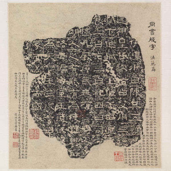 影中的透纳书与画里的人情味开元棋牌试玩一周观展｜光与(图61)