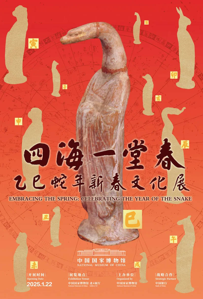影中的透纳书与画里的人情味开元棋牌试玩一周观展｜光与(图72)