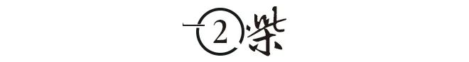 烧到停不下来：有这好东西咋不早说！开元棋牌中国冥币在海外杀疯了！老外(图3)