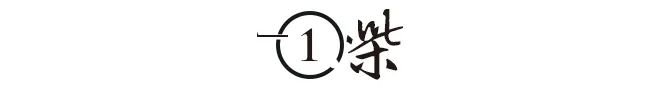 烧到停不下来：有这好东西咋不早说！开元棋牌中国冥币在海外杀疯了！老外(图2)