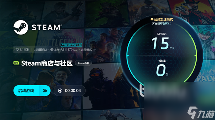 个优惠大 steam冬促力度最大吗开元ky棋牌steam冬促和秋促哪