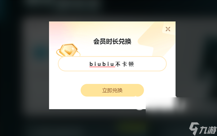 个优惠大 steam冬促力度最大吗开元ky棋牌steam冬促和秋促哪(图2)