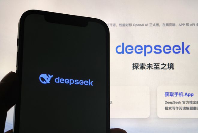 AI时代将优先淘汰五类岗位有你吗？ky开元棋牌DeepSeek预测(图4)