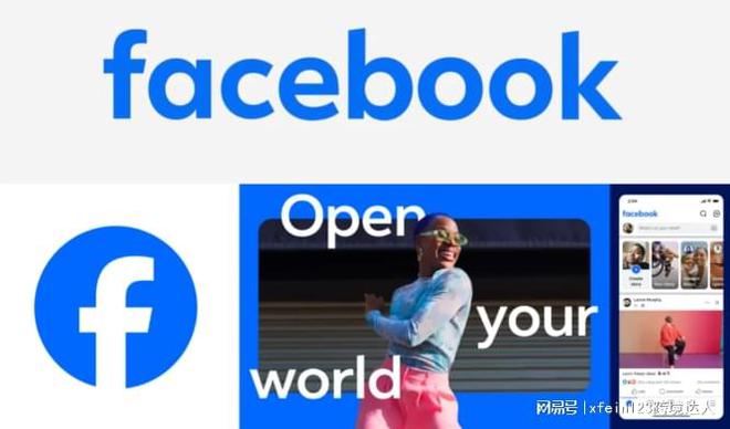 cebook推动全球跨境电商开启出海新机遇！开元棋牌网站【Facebook海外户