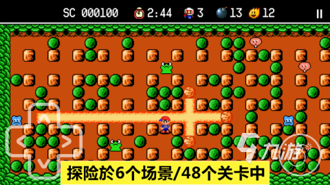 排行推荐 必玩的经典塞班游戏有哪些开元棋牌试玩2025趣味的塞班游戏