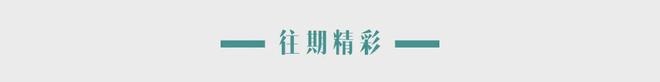 第一批玄学在全世界薅羊毛？开元棋牌靠着情绪价值出海(图4)