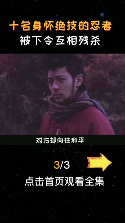 荐成长大片有哪些（成长类型）开元ky棋牌电影推荐：电影推