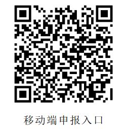 入户全攻略（2025年最新）开元棋牌app广州人才引进
