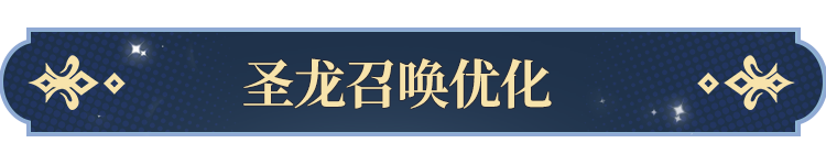 罗牌功能即将开启！开元棋牌更新公告塔(图2)