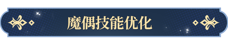 罗牌功能即将开启！开元棋牌更新公告塔(图4)