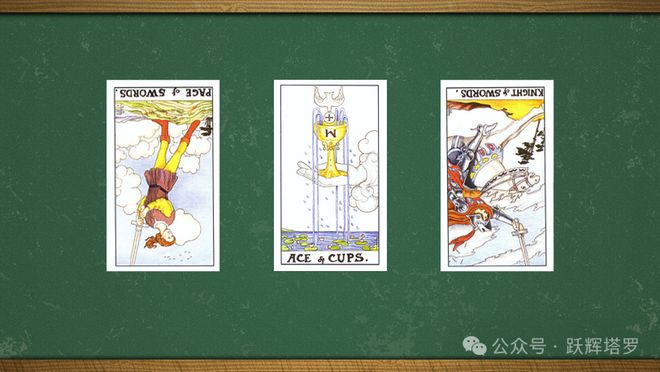 分手求和好案例学塔罗牌难吗开元棋牌初学者如何入门塔罗(图1)